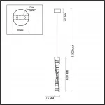 Подвесной светильник Lumion LEDIO LN23 045 5674/10L LED 10W 3000K 550Лм 220V ROSELLE Прозрачный