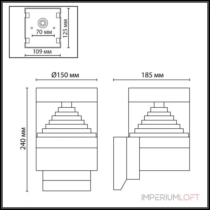 Уличный фасадный светильник Odeon light Nature 7140/20WL