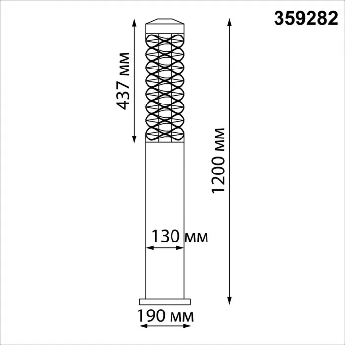Светильник ландшафтный Novotech STREET NT24 000 359282 IP65 LED 4000K 24W 185-265V NETZ Чёрный от ImperiumLoft