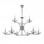 Подвесная люстра Lumion Classi 8155/9