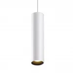 Трековый смарт-светильник Novotech Shino 7002/44L от ImperiumLoft