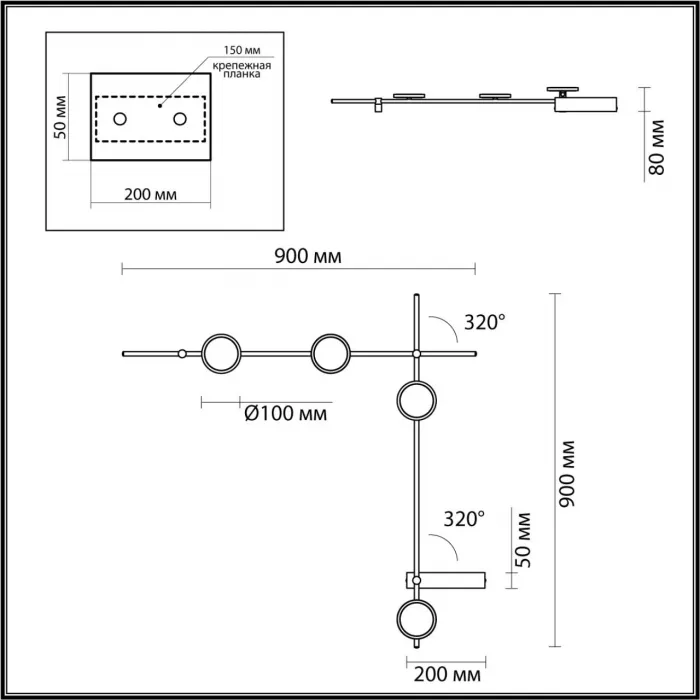 Настенный светильник Odeon Light Hightech 7649/EL от ImperiumLoft