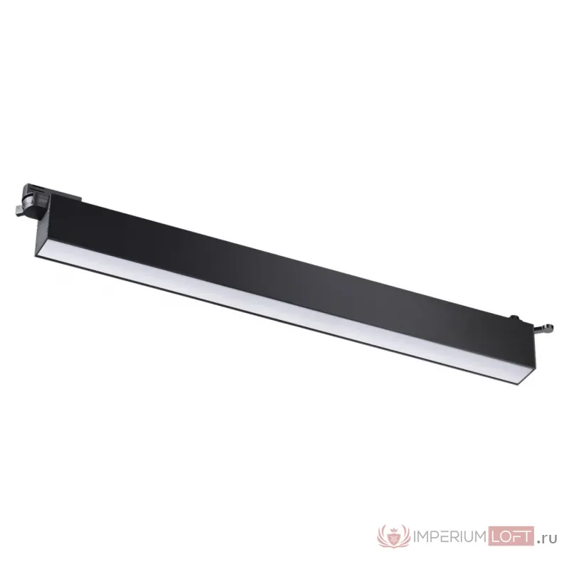 Светильник трековый однофазный трехжильный IP20 LED 4000K 30W 220V ITER 358827 PORT NT22 112 Черный от ImperiumLoft