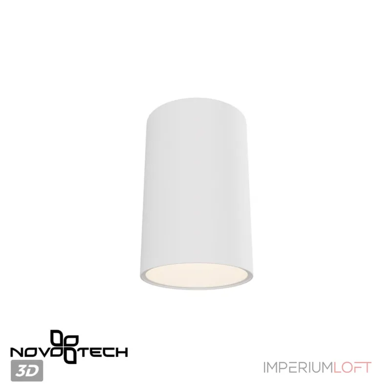 Светильник накладной Novotech Over 6653/10GA