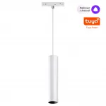 Трековый смарт-светильник Novotech Shino 7002/44L от ImperiumLoft