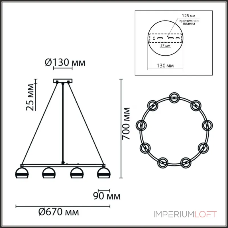 Подвесная люстра Lumion Comfi 8242/9 Подвесная люстра Lumion Comfi 8242/9