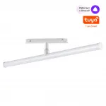 Трековый смарт-светильник Novotech Shino 6674/20L от ImperiumLoft