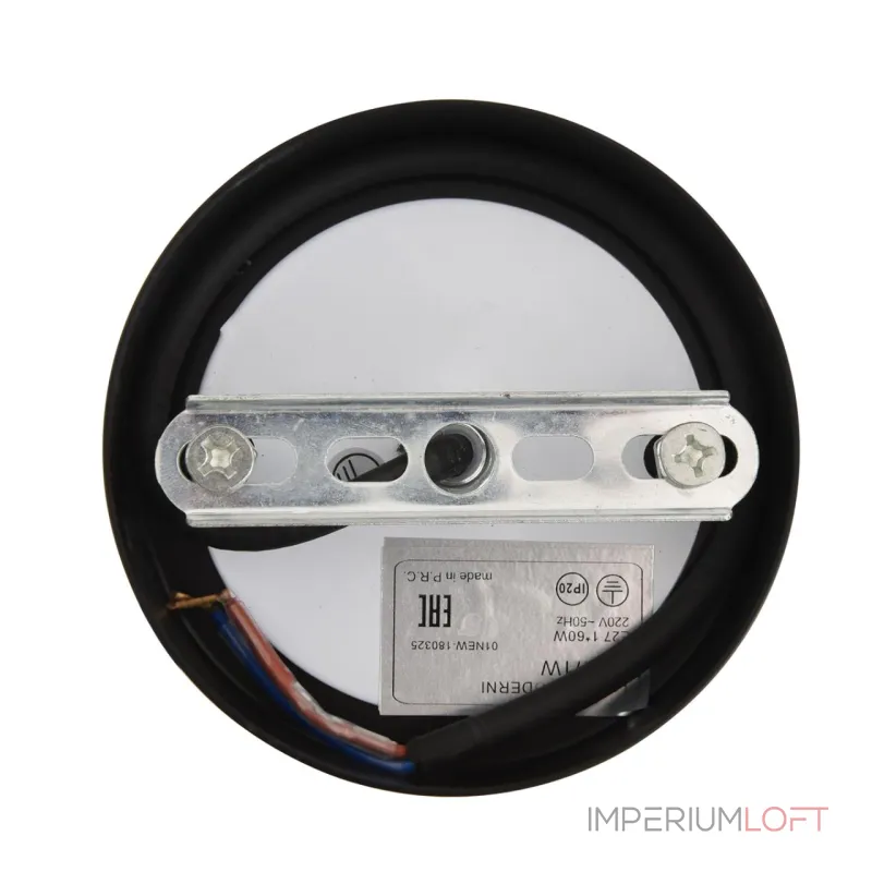 Настенный светильник Lumion Moderni 8321/1W