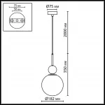 Подвесной светильник Odeon light Midcent 4361/1A