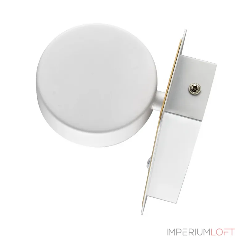 Настенный светильник Lumion Comfi 8263/1W