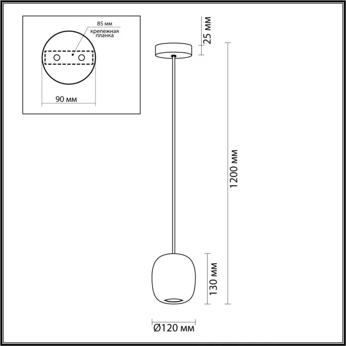 Подвесной светильник Odeon Light PENDANT ODL24 311 5053/1G GU10 LED 4W OVALI Розовый от ImperiumLoft
