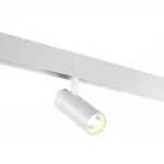 Трековый светильник FLUM Novotech SHINO NT23 078 359202 IP20 LED 3000К 12W 48V 960Лм FLUM Белый