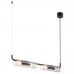 Подвесной светильник Lumion Suspentioni 6561/4