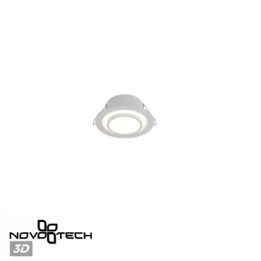 Светильник встраиваемый Novotech Lirio 371050