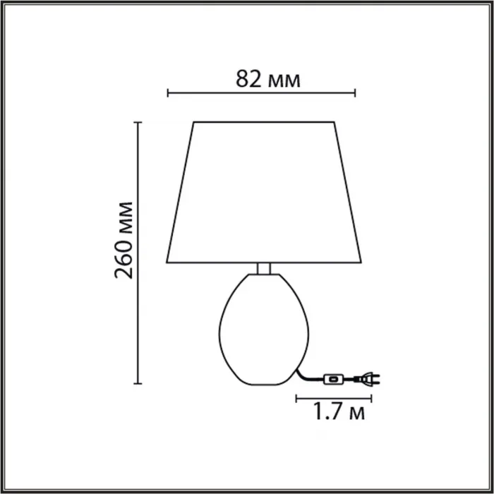 Настольная лампа Lumion Moderni 6531/2L от ImperiumLoft