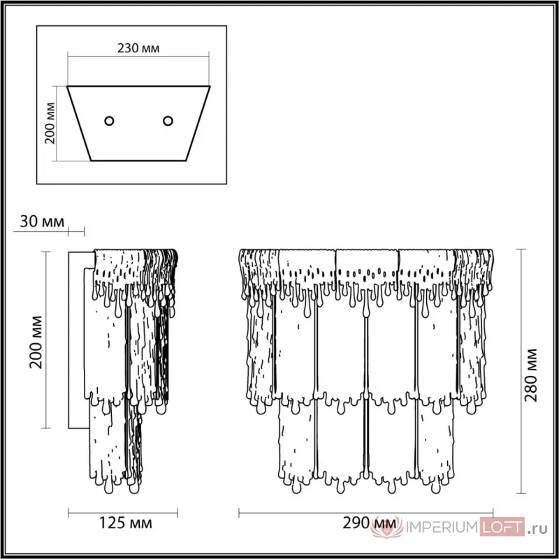 Бра Odeon Light L-vision 7018/40LB от ImperiumLoft
