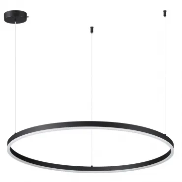 Светильник подвесной Lumion Ledio 6530/67L
