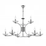 Подвесная люстра Lumion Classi 8155/9
