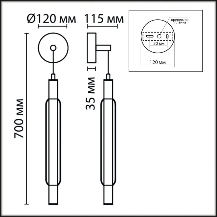 Бра Lumion Ledio 359353 от ImperiumLoft
