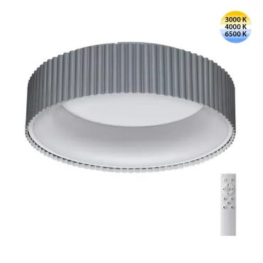 Потолочный светильник Сонекс Avra led 56вт ø460 7713/56L Потолочный светильник Сонекс Avra led 56вт ø460 7713/56L