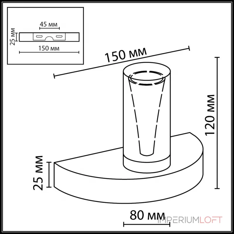 Настенный светильник Odeon light Hightech 7144/5WL