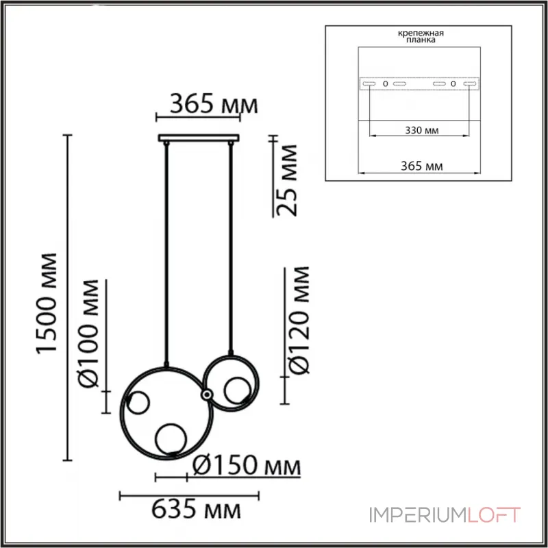 Подвесной светильник Lumion Moderni 8036/3 Подвесной светильник Lumion Moderni 8036/3