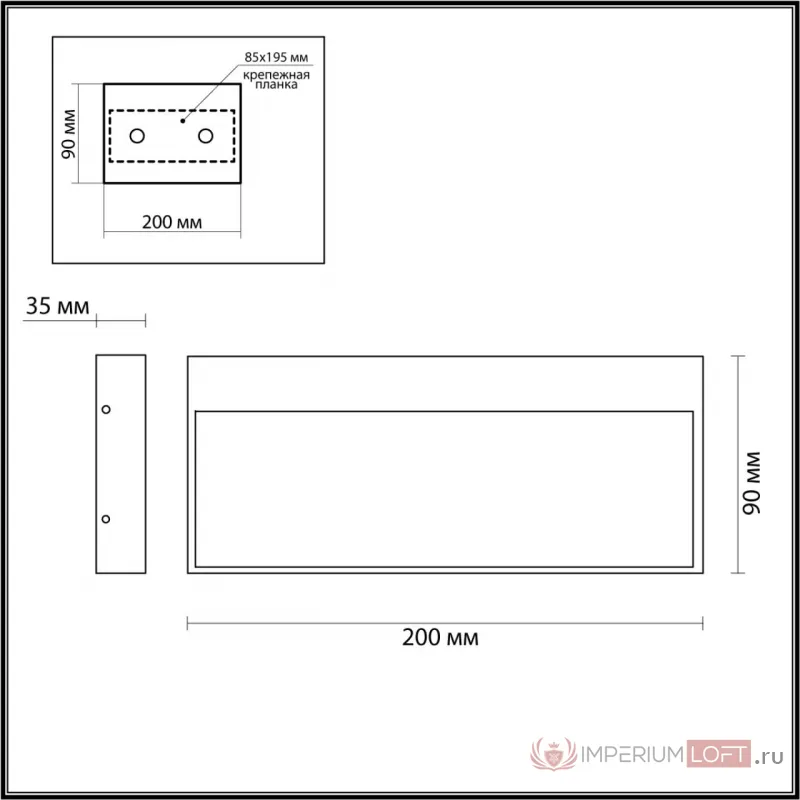 Подсветка для лестниц Odeon Light Nature 7703/40L от ImperiumLoft