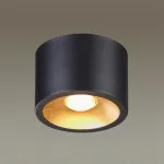 Потолочный накладной светильник Odeon Light Hightech 7723/100L