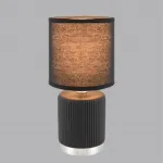 Настольный светильник Lumion County 8179/1T от ImperiumLoft Настольный светильник Lumion County 8179/1T от ImperiumLoft