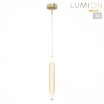 Настенный светильник Lumion Ledio 8259/15WCL от ImperiumLoft