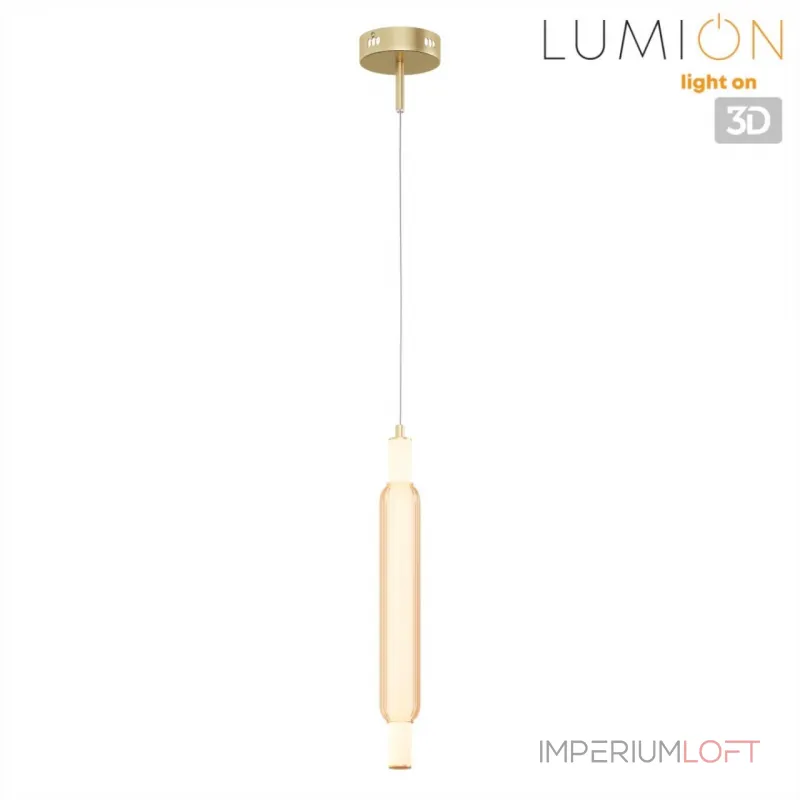 Настенный светильник Lumion Ledio 8259/15WCL