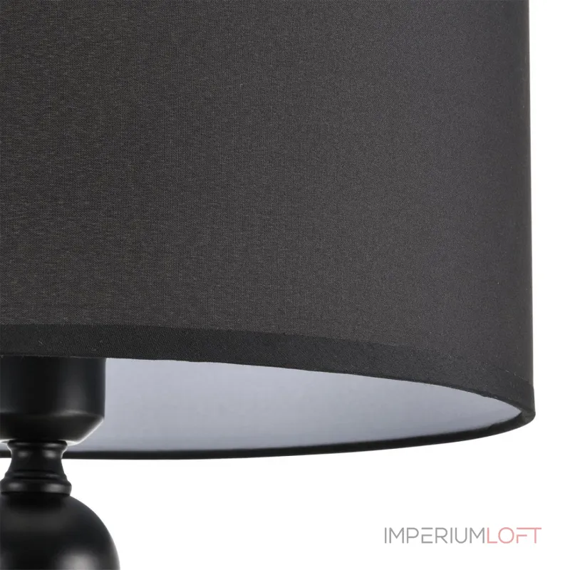 Торшер Lumion Neoclassi 5091/20WL