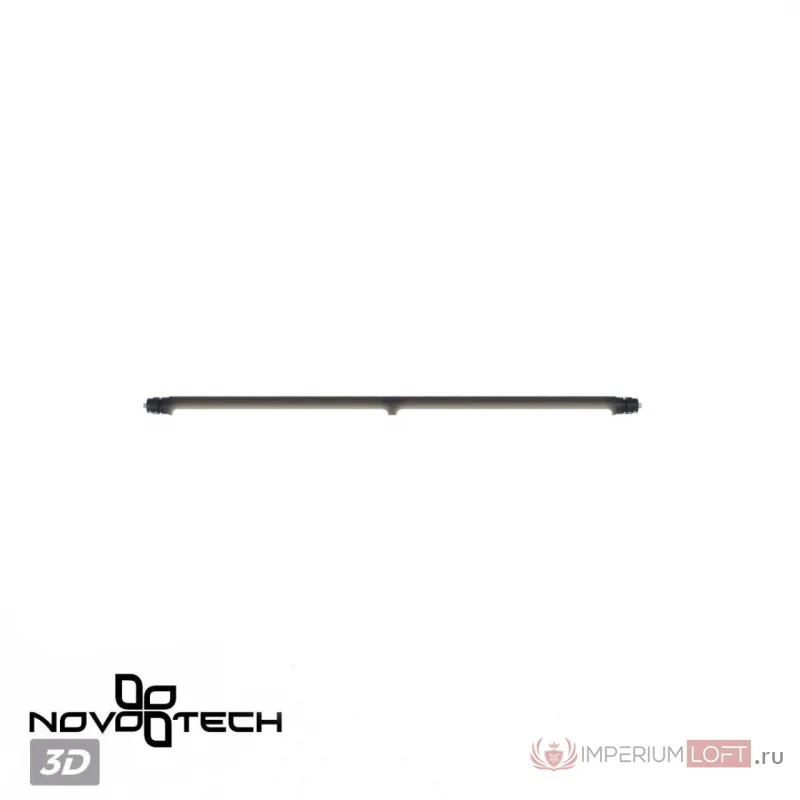 Светильник Novotech Konst 6630/36L от ImperiumLoft