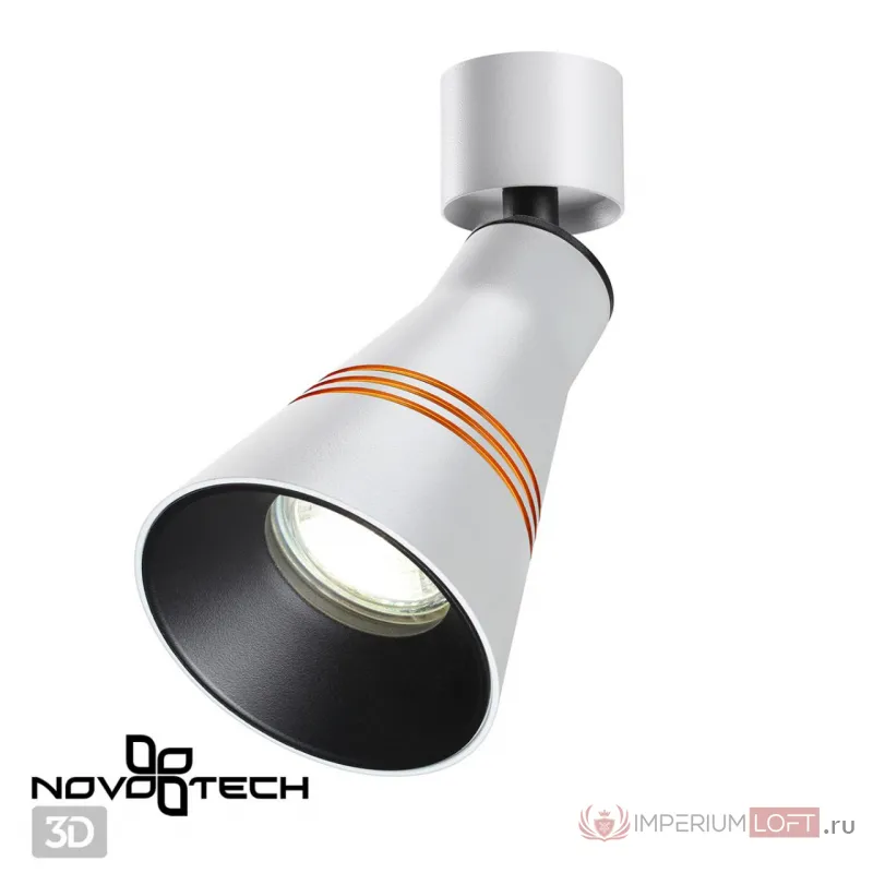 Светильник накладной IP20 GU10 9W 220V SOBIT 370856 OVER NT22 247 Белый от ImperiumLoft