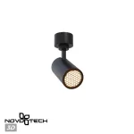 Светильник накладной светодиодный Novotech Selene 359929