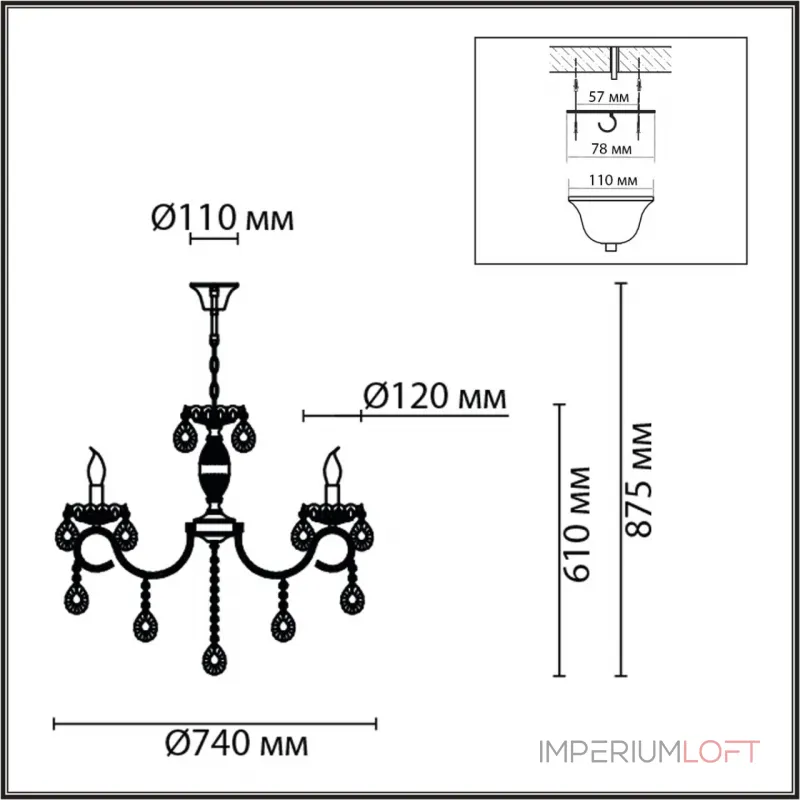 Подвесная люстра Lumion Classi 8189/8 Подвесная люстра Lumion Classi 8189/8