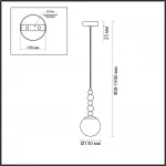 Подвесной светильник Lumion MODERNI LN23 101 6526/1 E14 1*40W 220V SUNDAY Белый