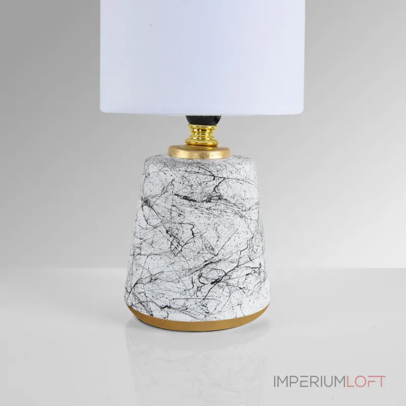 Настольный светильник Lumion County 8169/1T