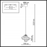 Подвесной светильник Odeon light L-vision 5107/3L