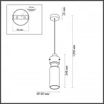 Подвесной светильник Odeon Light PENDANT ODL24 323 5057/1 E27 1*40W SCROW Чёрный