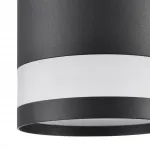 Бра Lumion Comfi 6570/1T