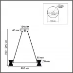 Подвесная люстра Lumion Ledio 8341/28L