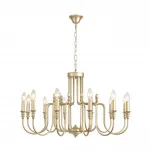 Подвесная люстра Lumion Classi 8318/12