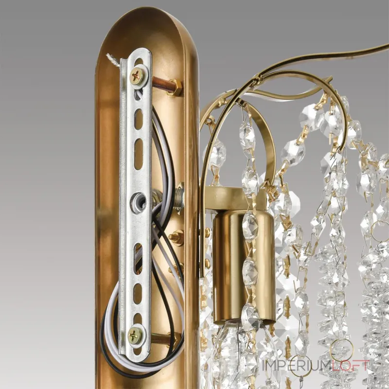 Бра Lumion Classi 6580/9C
