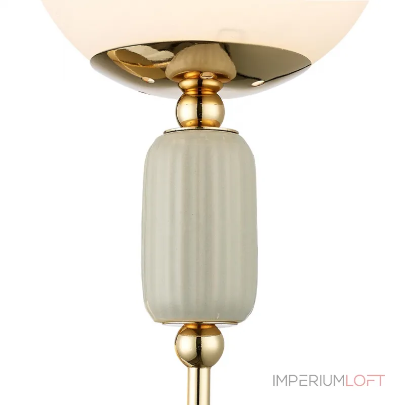 Светильник настенный Lumion Classi 359384