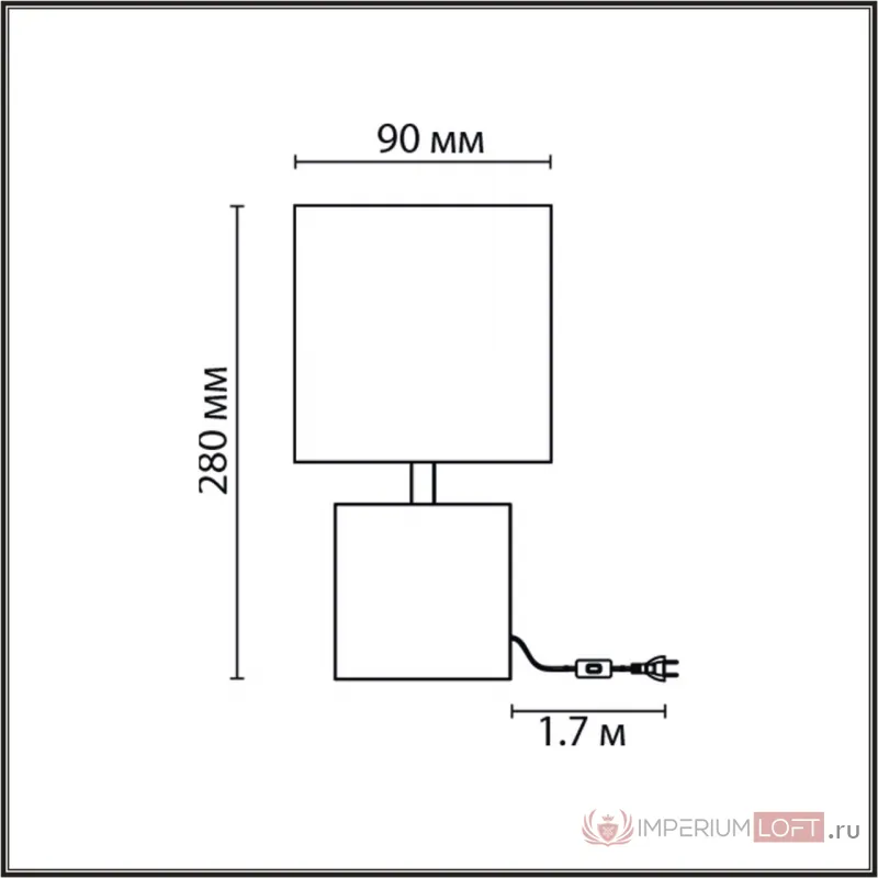 Настольная лампа Lumion Moderni 6531/34L от ImperiumLoft