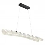 Светильник подвесной диммируемый, с пультом ДУ Novotech OVER NT23 155 359191 IP20 LED 3000К~6000К 32W 220-240V WELLE Белый, Прозрачный от ImperiumLoft