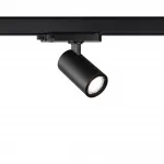 Светильник трехфазный трековый светодиодный Novotech Port 359566 от ImperiumLoft