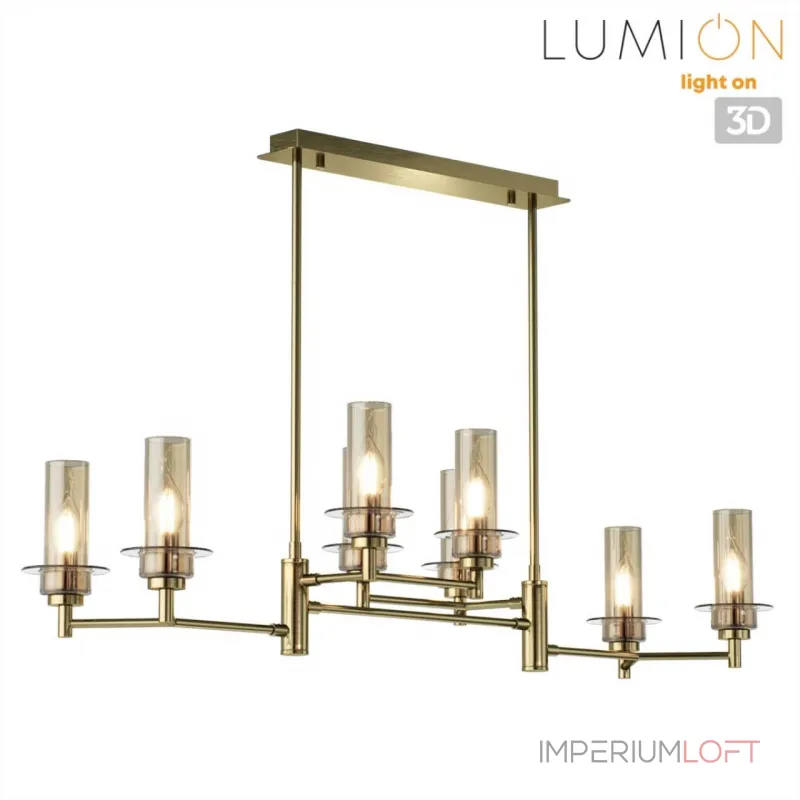 Люстра на штанге Lumion Classi 6554/8C