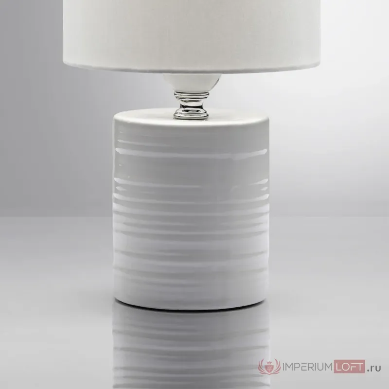 Настольная лампа Lumion Moderni 6531/34L от ImperiumLoft